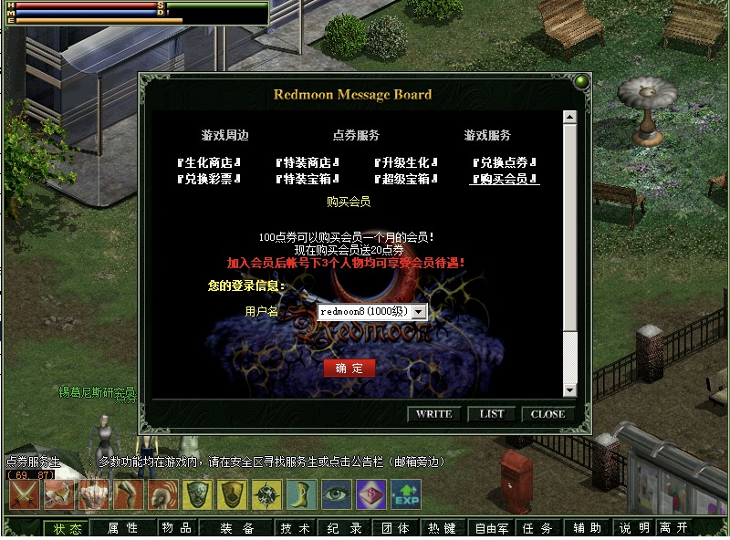 20240702222730.jpg