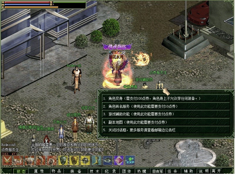 20240702221621.jpg