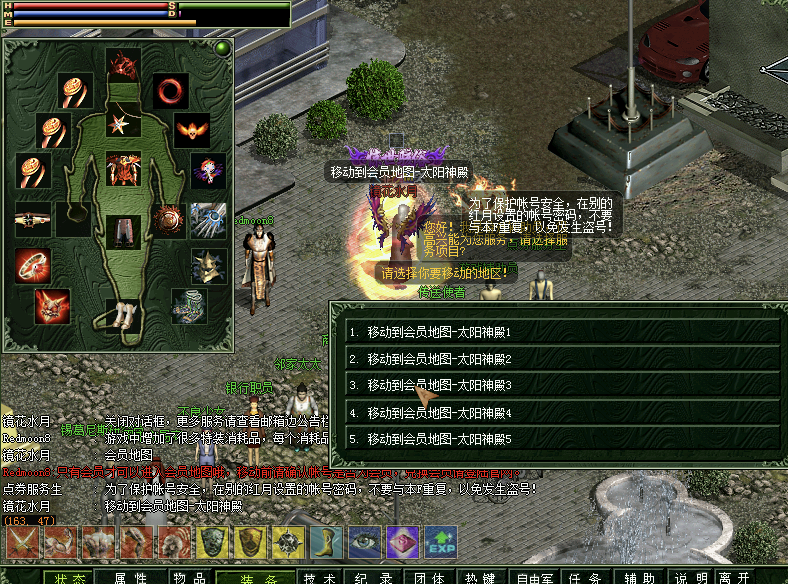 WX20240702-221556@2x.png