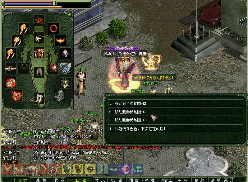 WX20240702-221527@2x.png