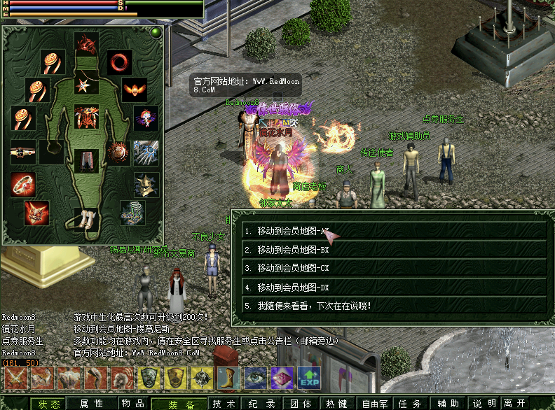 WX20240702-221400@2x.png