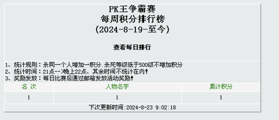 882088513EF9A132898200DFBE5CAE6A.png
