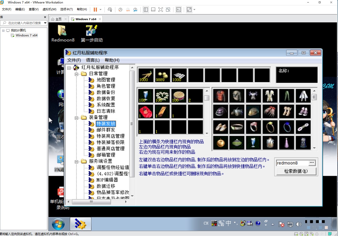 Dingtalk_20241029170047.jpg